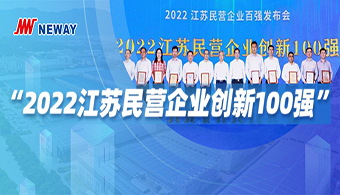 c7c7娱涝旖台(中国游)登录官网入口