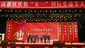 c7c7娱乐平台(中国游)登录官网入口