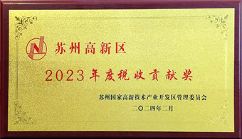 c7c7娱乐平台(中国游)登录官网入口