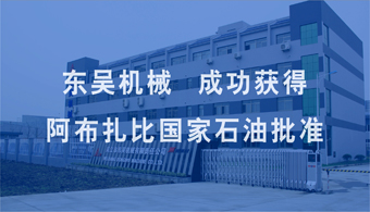 c7c7娱乐平台(中国游)登录官网入口