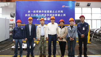 c7c7娱乐平台(中国游)登录官网入口