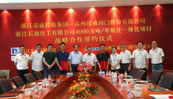 c7c7娱乐平台(中国游)登录官网入口