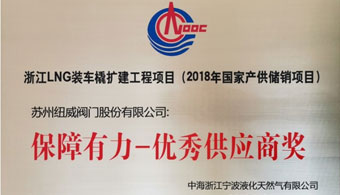 c7c7娱乐平台(中国游)登录官网入口