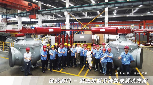 c7c7娱乐平台(中国游)登录官网入口