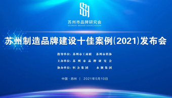 c7c7娱乐平台(中国游)登录官网入口