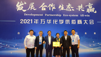 c7c7娱乐平台(中国游)登录官网入口